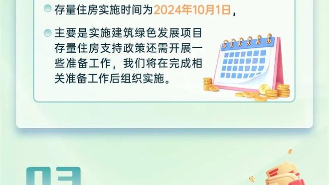 你选谁？谭龙上赛季26场10球3助，艾克森上赛季27场8球1助